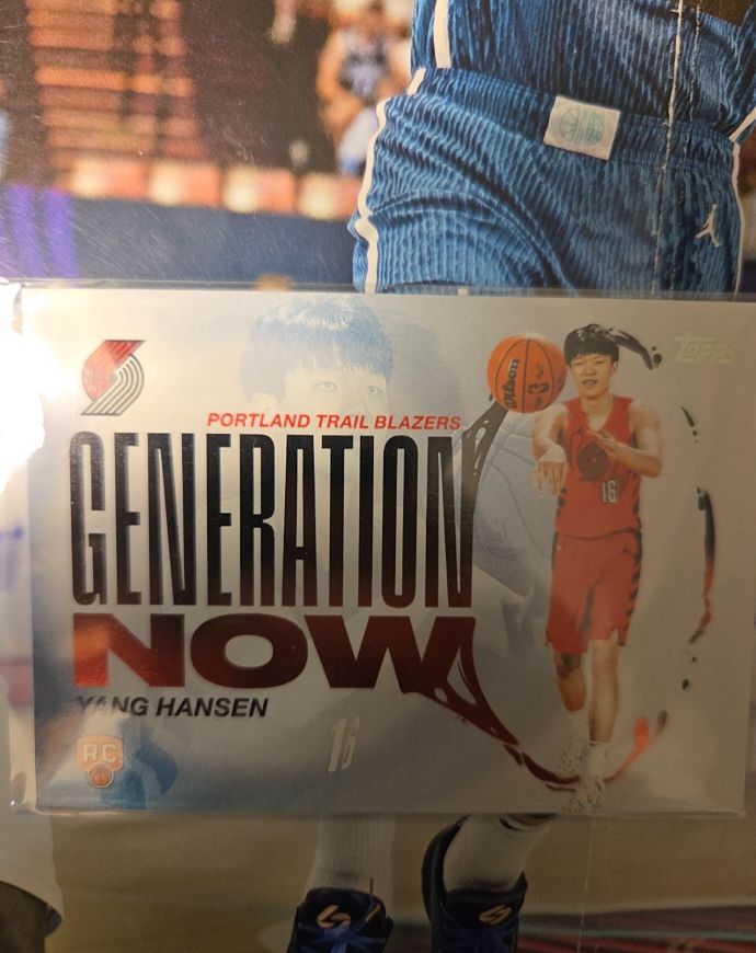 2025-26 Topps Basketball #GN-16 Yang Hansen — front