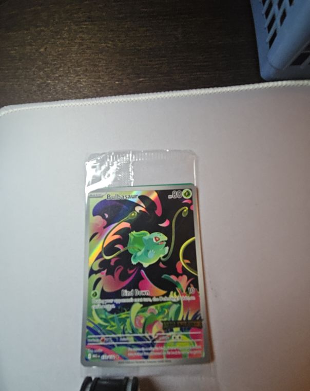 2025 Pokémon Mega Evolutions #133 Bulbasaur — front