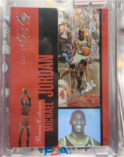 1996 Upper Deck SP Premium Collection Holoview #PC5 Michael Jordan — front