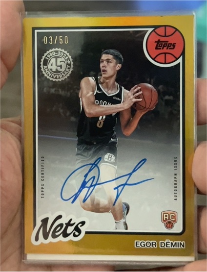 2025-26 Topps Basketball #80BK-55 Egor Démin — front