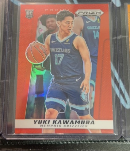 2024-25 Panini Prizm Deca #105 Yuki Kawamura Rookie — front