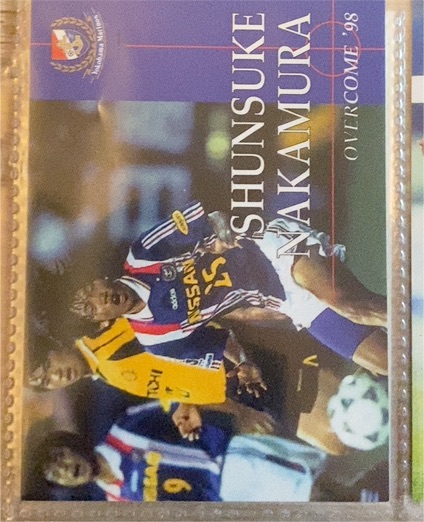 1998 Overcome Shunsuke Nakamura — front