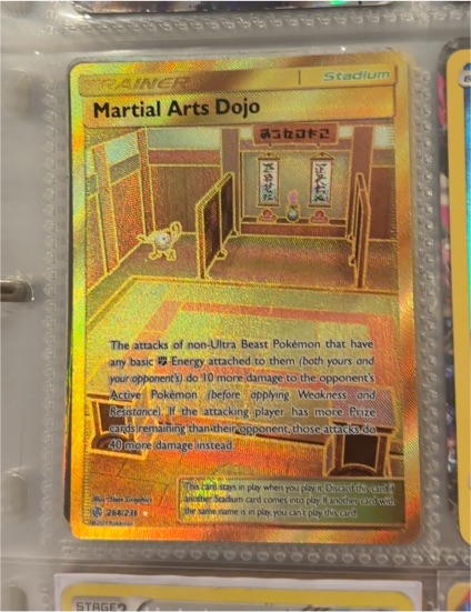 2019 Pokémon Cosmic Eclipse #268 Martial Arts Dojo — front