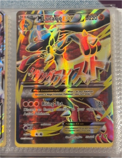 2014 Pokemon TCG Mega Lucario EX 55a/111 Furious Fists Full Art — front