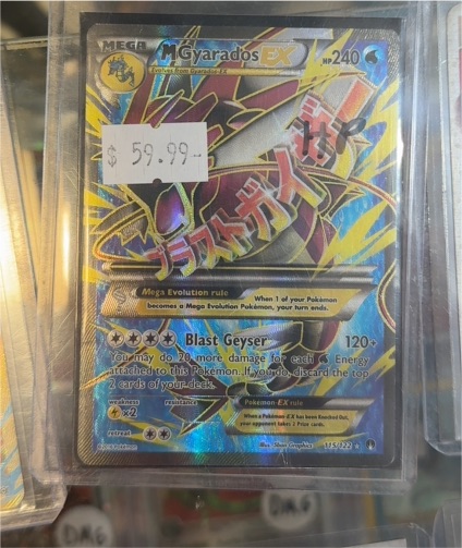 2016 Pokémon XY Breakpoint #115 Mega Gyarados EX — front