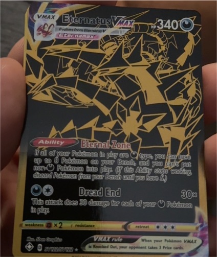 2021 Pokémon TCG Shining Fates #SV122 Eternatus VMAX — front