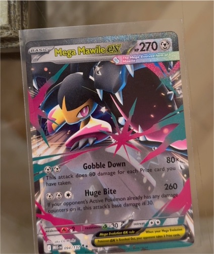 2025 Pokémon Mega Mawile GX #094/132 — front