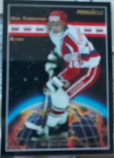 1993 Pinnacle Maxim Bets #502 Russia Hockey Card — front