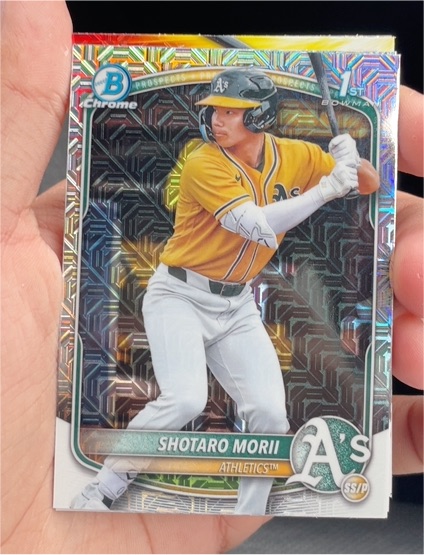2025 Bowman Chrome #BCP-170 Shotaro Morii — front