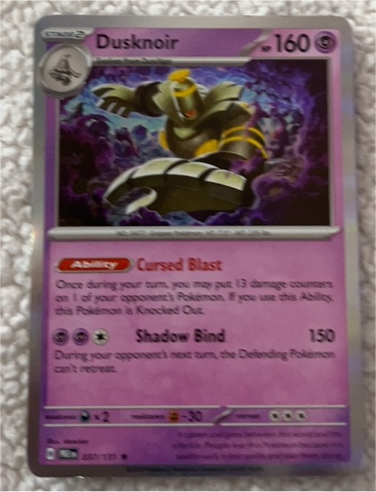 2024 Pokémon Shrouded Fable #20 Dusknoir — front