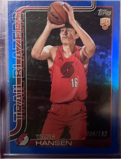 2025-26 Topps #216 Yang Hansen — front