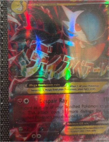 2016 Pokémon TCG XY Steam Siege #79 Mega Gardevoir EX — front