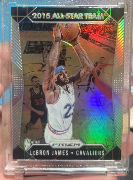 2015-16 Panini Prizm #352 LeBron James All-Star Team — front