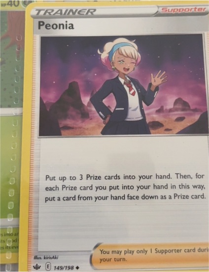 2021 Pokémon SWSH06: Chilling Reign #149 Peonia — front