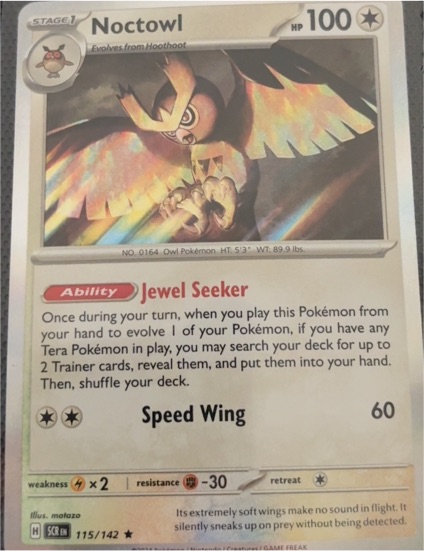 2024 Pokémon TCG Stellar Crown #115 Noctowl — front