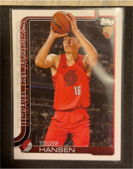2025-26 Topps #216 Yang Hansen — front