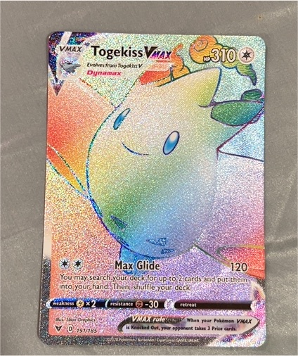 2020 Pokémon Togekiss VMAX #191 — front
