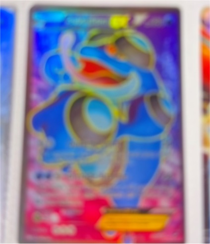 2021 Pokémon Vivid Voltage #9 Blastoise — front