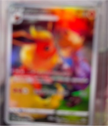 2023 Pokémon 25th Anniversary #11 Torchic — front