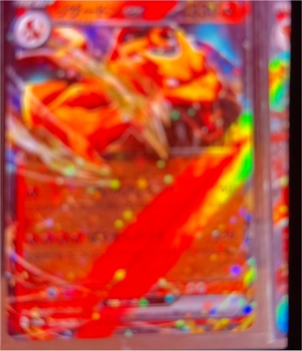2022 Pokemon Scarlet & Violet #SV107 Charizard — front