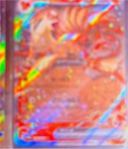 2023 Pokemon Scarlet & Violet #096/071 Moltres VSTAR — front