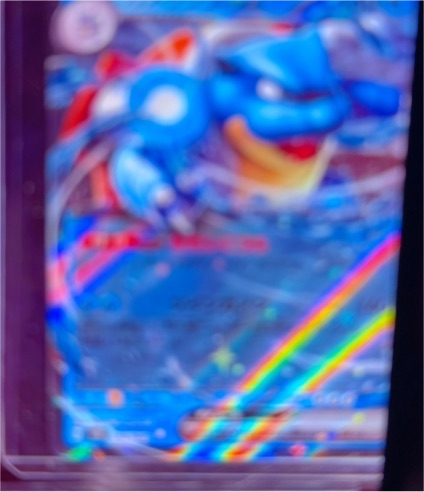 2023 Pokémon Special Deck Exclusive #016 Blastoise ex — front