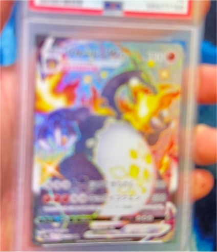 2022 Pokémon TCG Shining Fates SV107 Charizard VMAX — front