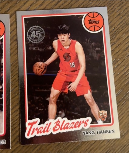 2025 Topps Basketball #80BK-62 Yang Hansen — front