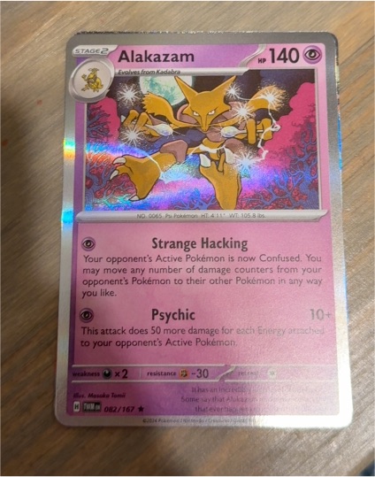 2024 Pokémon Scarlet & Violet SV06: Twilight Masquerade #082 Alakazam — front