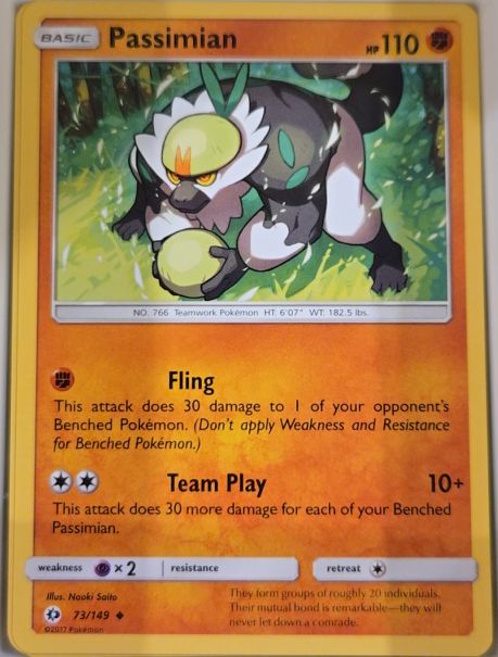 2017 Sun & Moon #73 Passimian — front