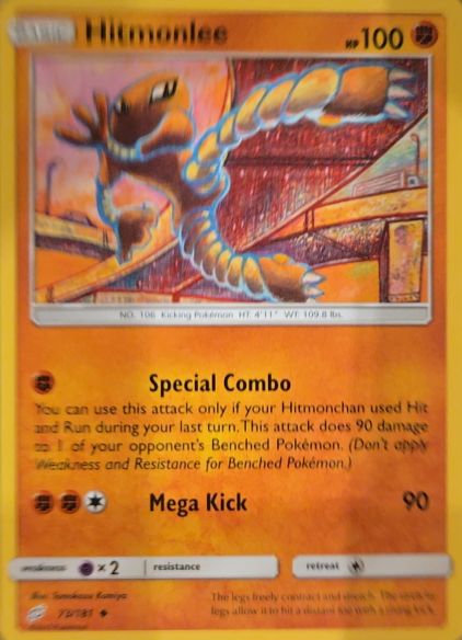 2019 Pokémon Sun & Moon Team Up #73 Hitmonchan — front