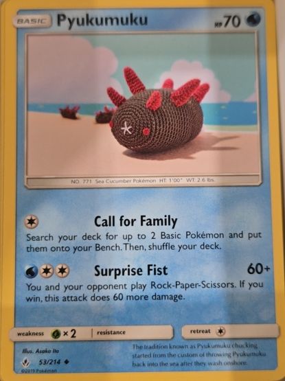 2019 Pokemon Sun & Moon Unbroken Bonds #53 Pyukumuku — front