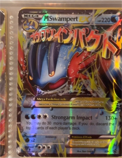 2015 Black Star Promo #XY87 M Swampert EX — front