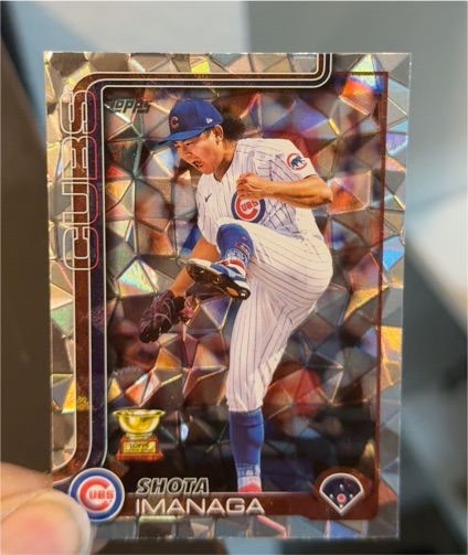 2025 Topps Chrome #149 Shota Imanaga — front