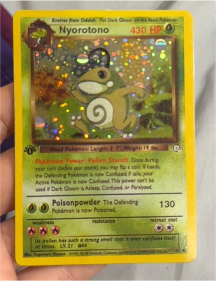 1999 Pokémon Jungle #44 Nyorotono — front