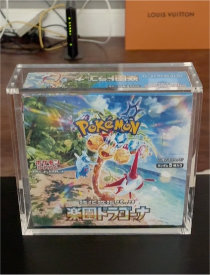 2023 Pokemon Scarlet & Violet SV7a Paradise Dragona Booster Box — front