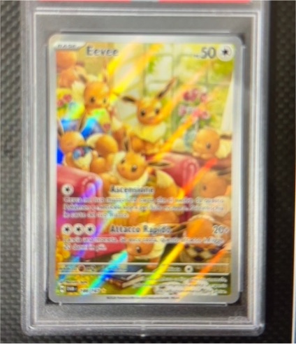 2024 Pokémon TCG Scarlet & Violet #188 Eevee Twilight Masquerade Illustration Rare — front