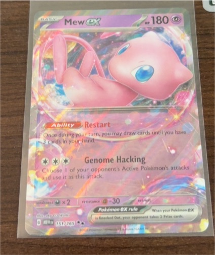 2023 Pokémon Scarlet & Violet 151 Mew ex — front