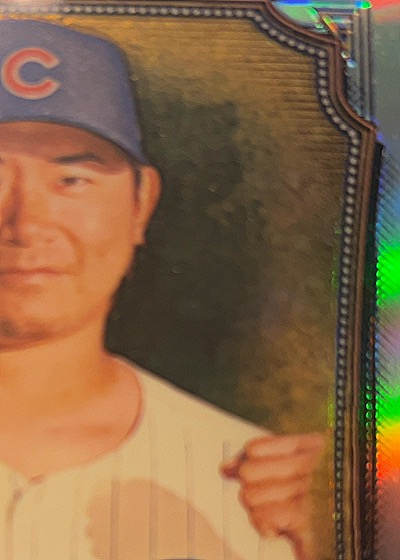 2024 Topps Allen & Ginter #64 Triston Casas — front