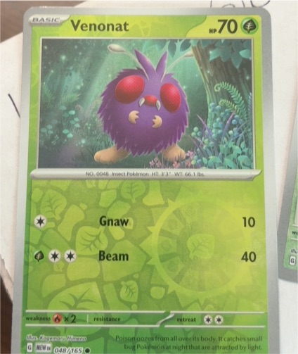2023 Pokémon Scarlet & Violet 151 #048 Venonat — front