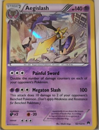 2016 Pokémon XY BREAKpoint #62 Aegislash — front