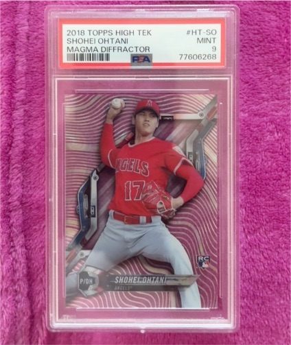 2018 Topps High Tek #HT-SO Shohei Ohtani Magma Diffractor — front