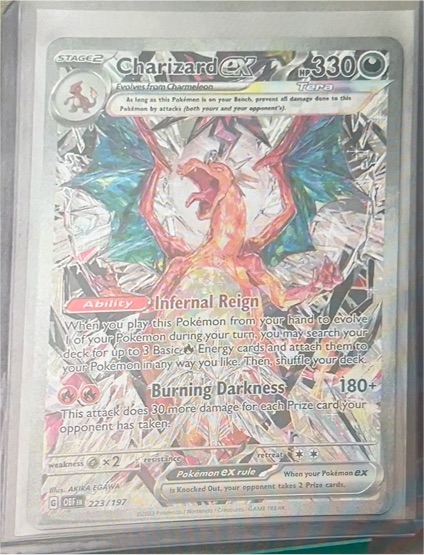 2023 Pokemon Obsidian Flames Charizard EX #223/197 — front