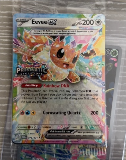 2025 Pokémon Eevee ex #075 Prismatic Evolutions — front