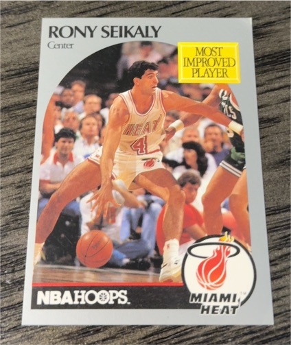 1990 NBA Hoops #169 Rony Seikaly — front