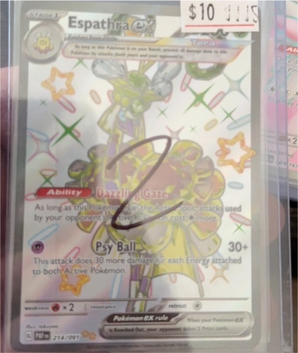 2023 Pokémon SV: Paldean Fates #214/091 Espathra ex — front