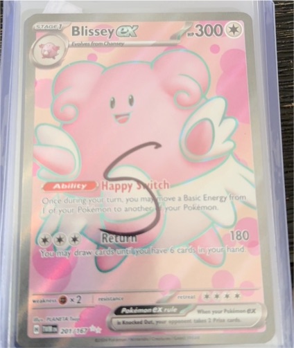 2024 Pokémon TCG Blissey ex #201 Twilight Masquerade — front