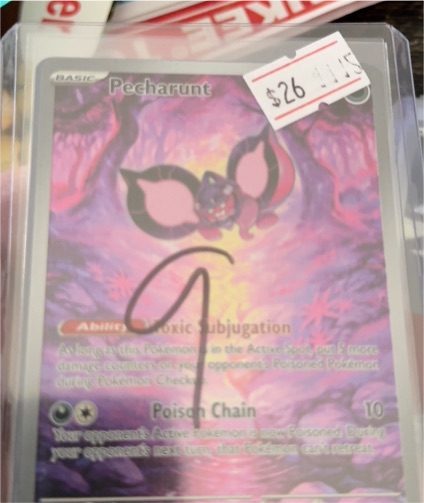2024 Pokémon SVP #129 Pecharunt — front
