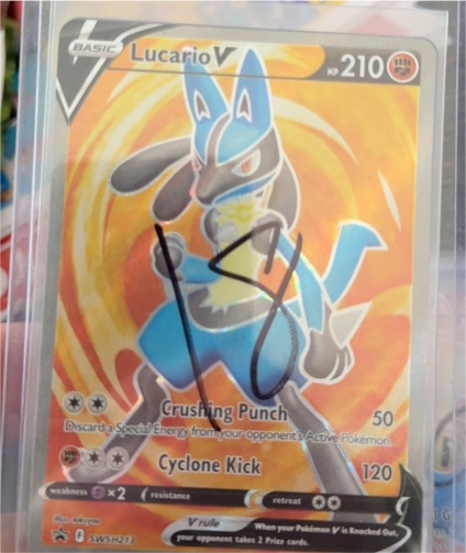 2020 Pokemon TCG SWSH213 Lucario V — front