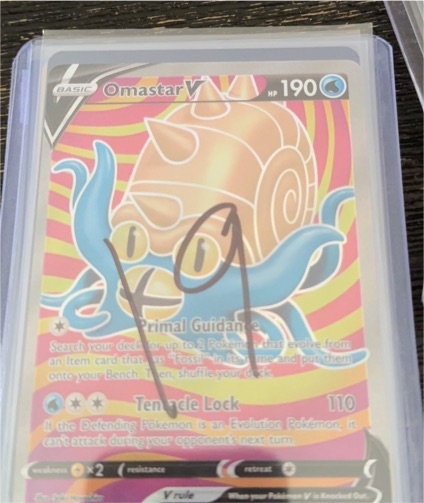 2022 Pokémon TCG Silver Tempest #174 Omastar V — front